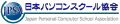 JPSA【公式】日本パソコンスクール協会